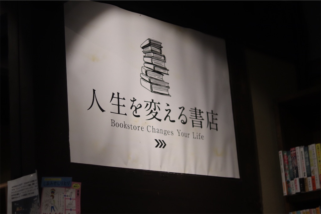 f:id:ygintp:20200729215922j:image f:id:ygintp:20200729215922j:image