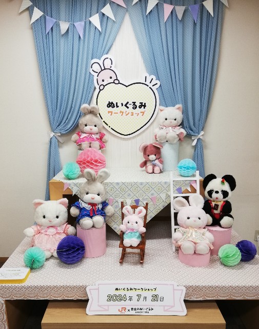 f:id:ygkani:20240722095946j:image f:id:ygkani:20240722095946j:image