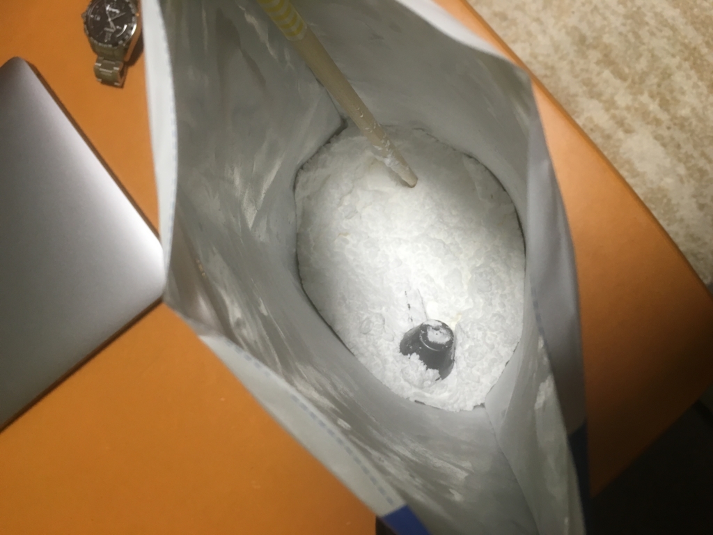 f:id:ygmuscular:20170126225151j:plain f:id:ygmuscular:20170126225151j:plain