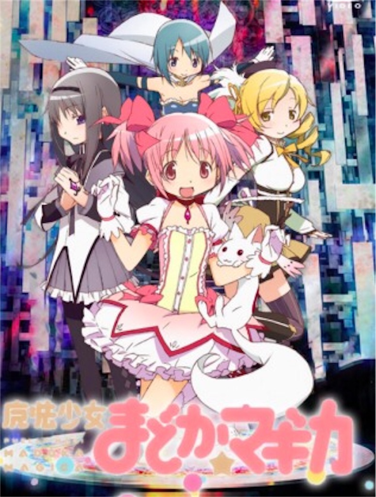 f:id:ygongon:20190410224624j:image