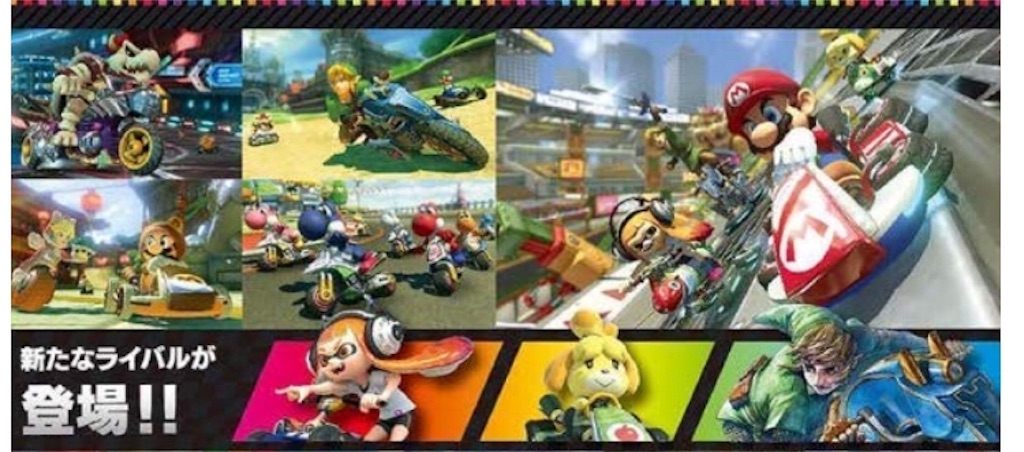 f:id:ygongon:20190420182920j:image