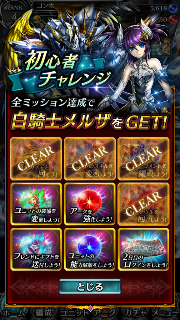 f:id:ygongon:20190422185052p:image