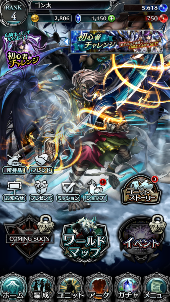 f:id:ygongon:20190422185533p:image