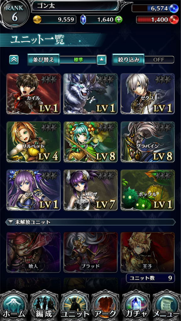 f:id:ygongon:20190425185045p:image