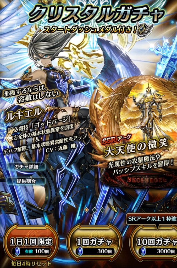 f:id:ygongon:20190430153715j:image