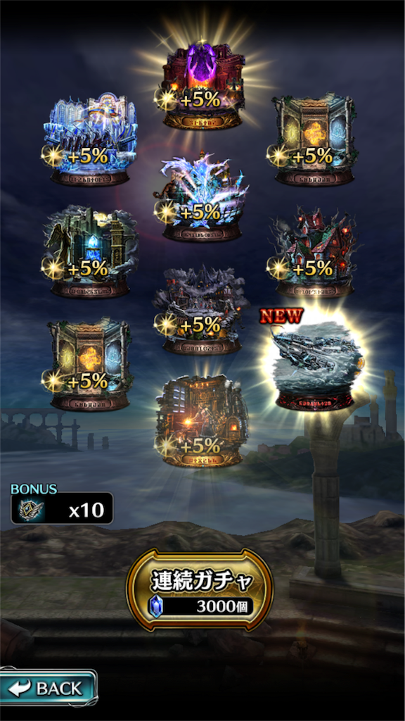 f:id:ygongon:20190430153728p:image