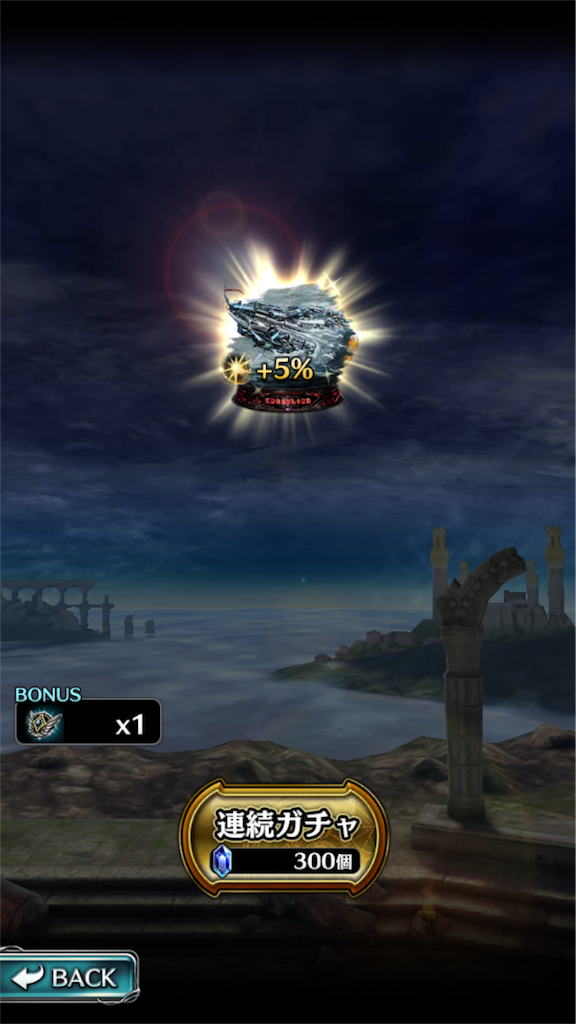 f:id:ygongon:20190430153826p:image