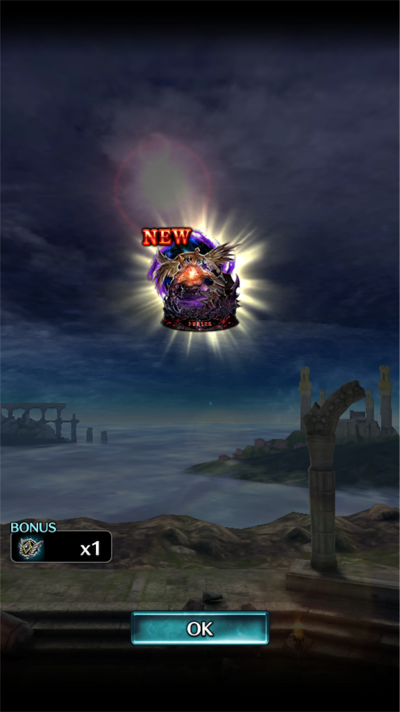 f:id:ygongon:20190430153910p:image