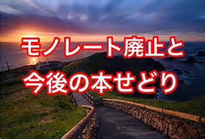 f:id:yh4771p307:20200702032528j:plain f:id:yh4771p307:20200702032528j:plain