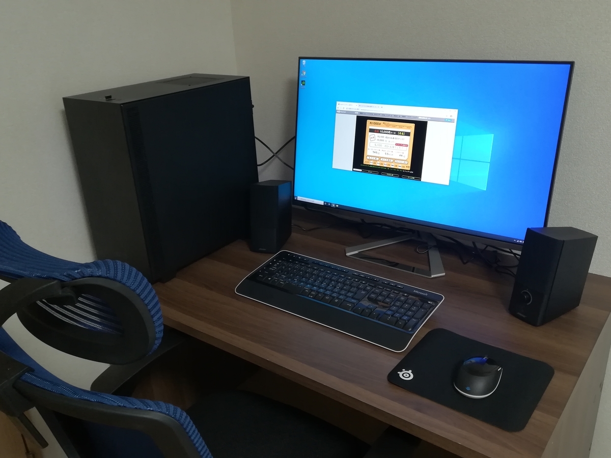 f:id:yh9092:20190609120234j:plain f:id:yh9092:20190609120234j:plain