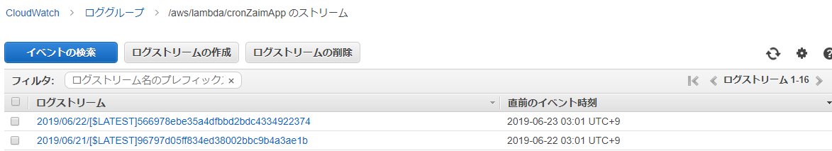 f:id:yh9092:20190623205044p:plain f:id:yh9092:20190623205044p:plain