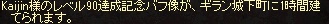 f:id:yh_moon:20190310194908j:plain f:id:yh_moon:20190310194908j:plain