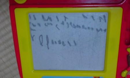 f:id:yha:20090609211602j:image