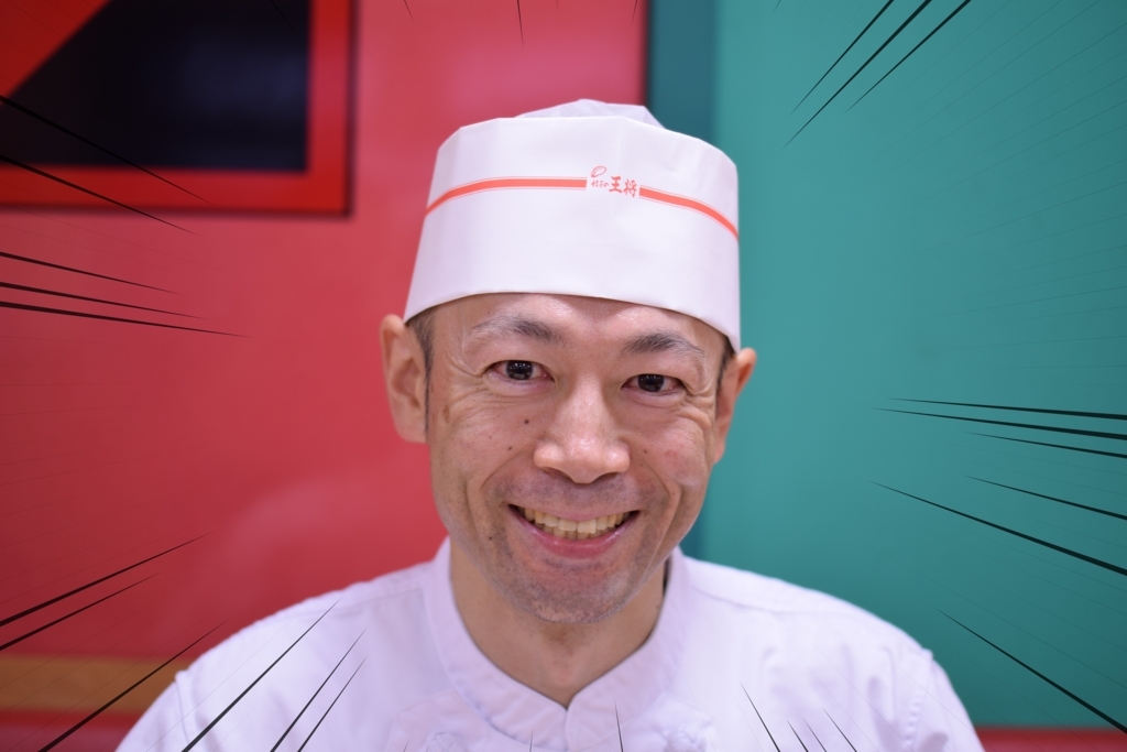 f:id:yhaga:20180719165657j:plain f:id:yhaga:20180719165657j:plain