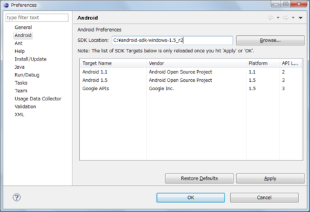 f:id:yhanada:20090717023640p:image f:id:yhanada:20090717023640p:image