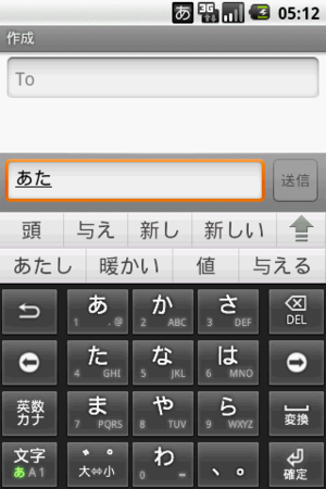 f:id:yhanada:20090717142128p:image f:id:yhanada:20090717142128p:image