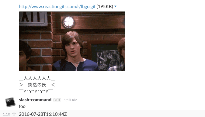 f:id:yhanada:20160729021746p:plain f:id:yhanada:20160729021746p:plain