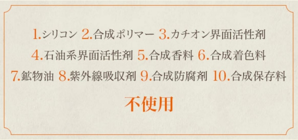 f:id:yhanamizuki:20180408181358j:plain f:id:yhanamizuki:20180408181358j:plain