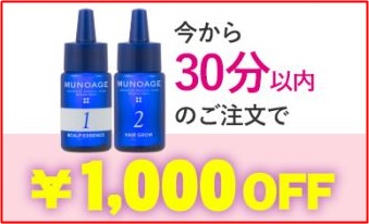 f:id:yhanamizuki:20180721051807j:plain f:id:yhanamizuki:20180721051807j:plain