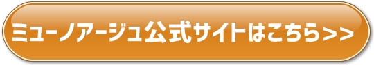 f:id:yhanamizuki:20180721052406j:plain f:id:yhanamizuki:20180721052406j:plain