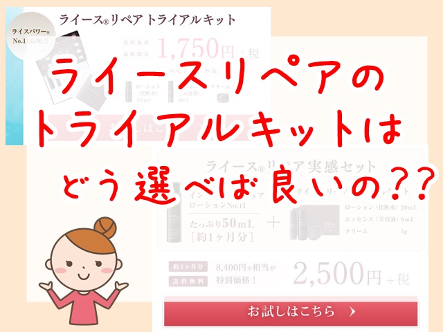 f:id:yhanamizuki:20180801140226j:plain f:id:yhanamizuki:20180801140226j:plain