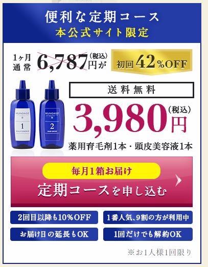 f:id:yhanamizuki:20180803064614j:plain f:id:yhanamizuki:20180803064614j:plain
