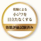 f:id:yhanamizuki:20180808055531j:plain f:id:yhanamizuki:20180808055531j:plain