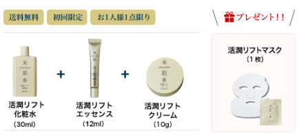 f:id:yhanamizuki:20180808115616p:plain f:id:yhanamizuki:20180808115616p:plain