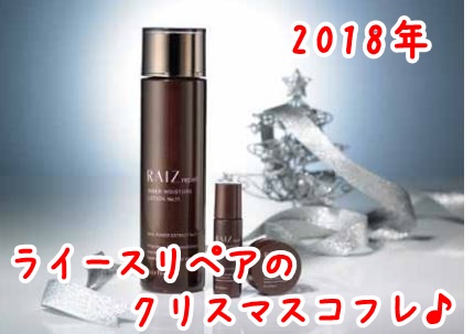 f:id:yhanamizuki:20180920055045j:plain f:id:yhanamizuki:20180920055045j:plain