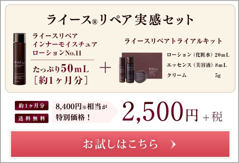 f:id:yhanamizuki:20180920065107j:plain f:id:yhanamizuki:20180920065107j:plain