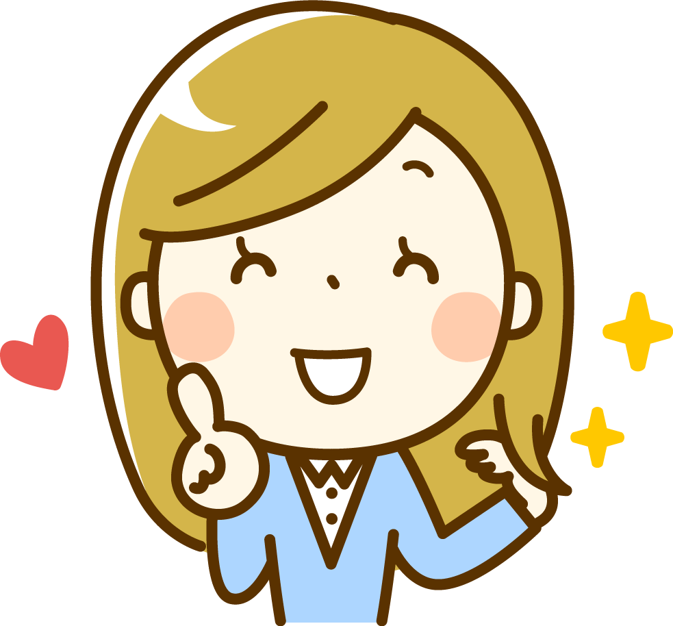f:id:yhanamizuki:20180920133527p:plain f:id:yhanamizuki:20180920133527p:plain