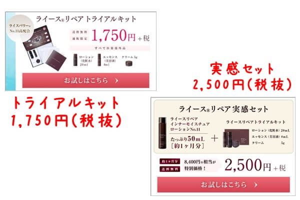f:id:yhanamizuki:20180920135602j:plain f:id:yhanamizuki:20180920135602j:plain