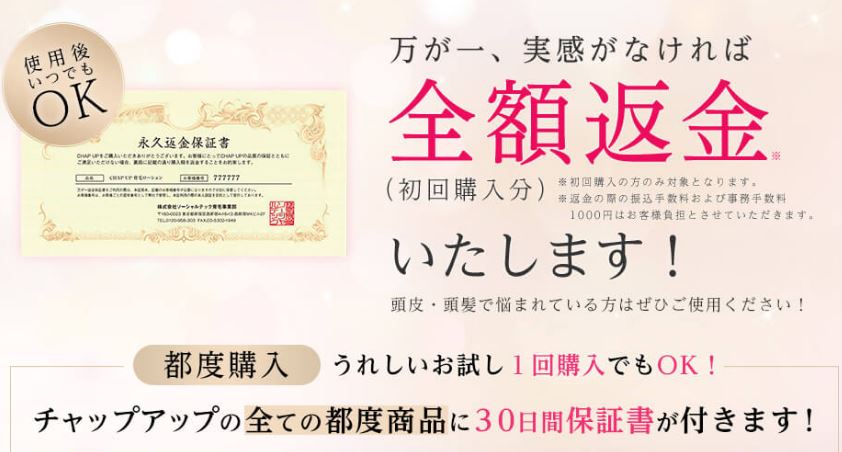 f:id:yhanamizuki:20180924070619j:plain f:id:yhanamizuki:20180924070619j:plain