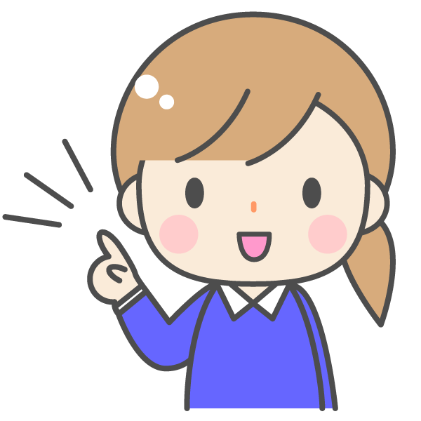 f:id:yhanamizuki:20180925122717p:plain f:id:yhanamizuki:20180925122717p:plain