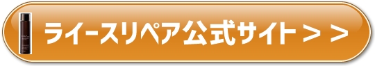 f:id:yhanamizuki:20180802064004j:plain f:id:yhanamizuki:20180802064004j:plain