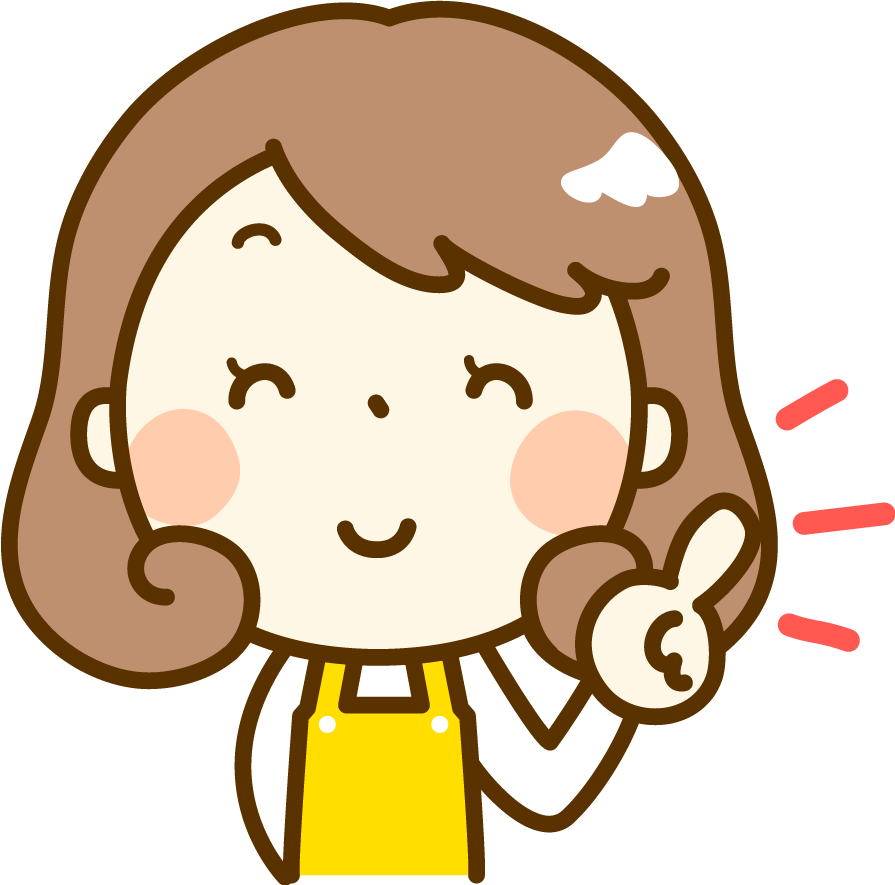 f:id:yhanamizuki:20181118061641p:plain f:id:yhanamizuki:20181118061641p:plain