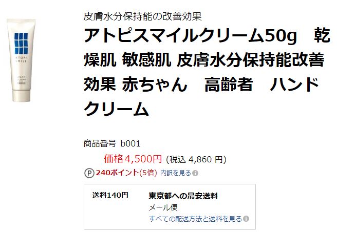 f:id:yhanamizuki:20181128050132j:plain f:id:yhanamizuki:20181128050132j:plain