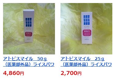 f:id:yhanamizuki:20181128050840j:plain f:id:yhanamizuki:20181128050840j:plain