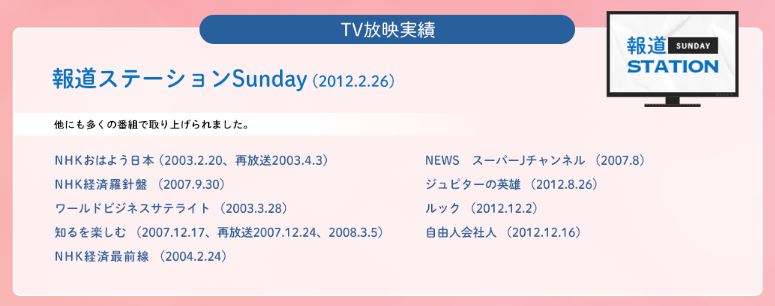 f:id:yhanamizuki:20181128052015j:plain f:id:yhanamizuki:20181128052015j:plain