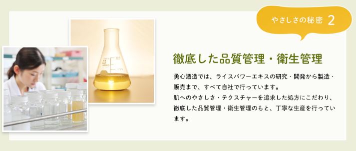 f:id:yhanamizuki:20181128060706j:plain f:id:yhanamizuki:20181128060706j:plain