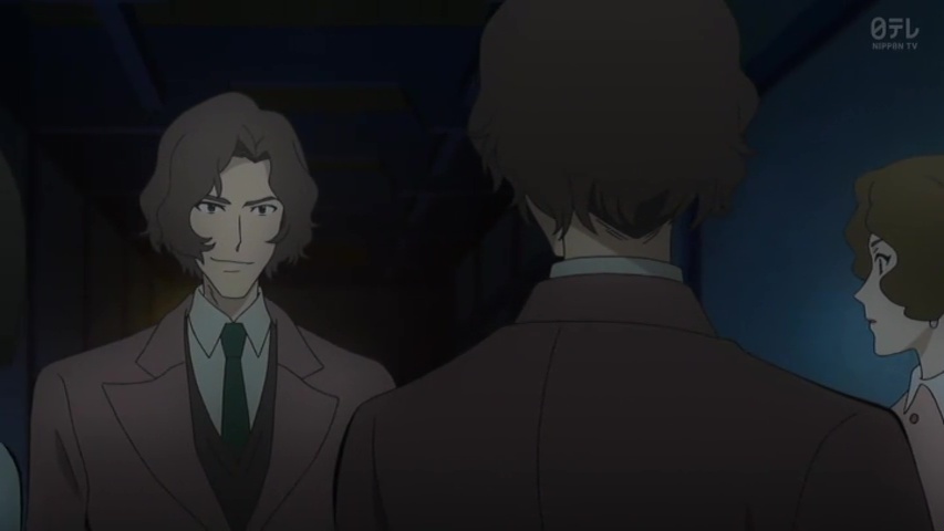 蘇る宝は胸の奥に ルパン三世 Part6 6話レビュー 感想 アニメとおどろう 蘇る宝は胸の奥に ルパン三世 Part6 6話レビュー 感想 アニメとおどろう