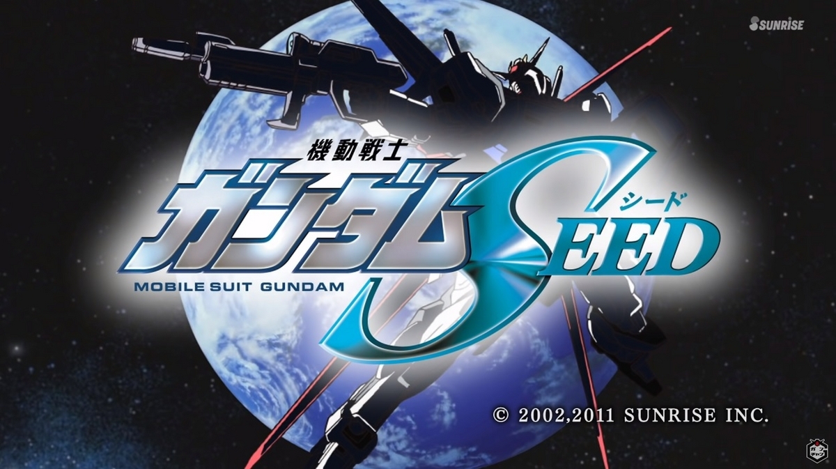 機動戦士ガンダムseed スペシャル版 虚空の戦場 格安]機動戦士