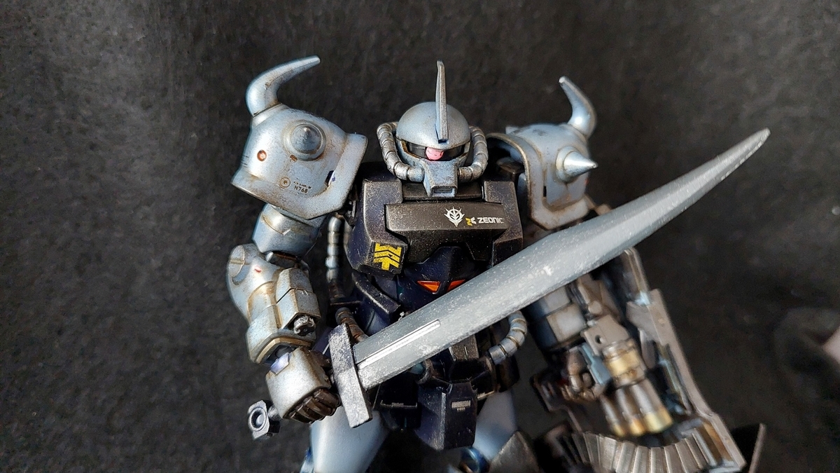 グフカスタム ガンプラ作ったよ】グフカスタム - アニメとおどろう