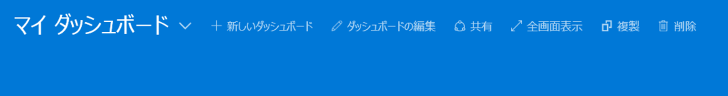 f:id:yhara90:20160726015859p:plain f:id:yhara90:20160726015859p:plain