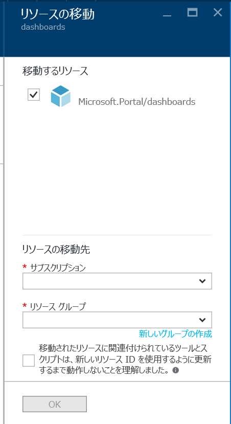 f:id:yhara90:20160726015910p:plain f:id:yhara90:20160726015910p:plain
