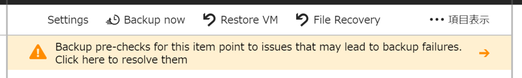 f:id:yhara90:20170829003238p:plain f:id:yhara90:20170829003238p:plain