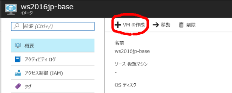 f:id:yhara90:20180114090752p:plain f:id:yhara90:20180114090752p:plain