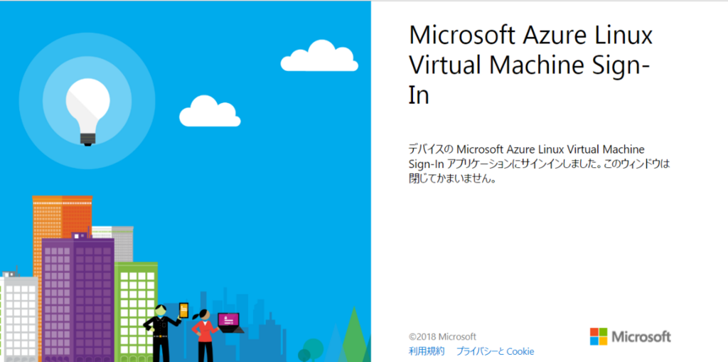 f:id:yhara90:20180511192023p:plain f:id:yhara90:20180511192023p:plain