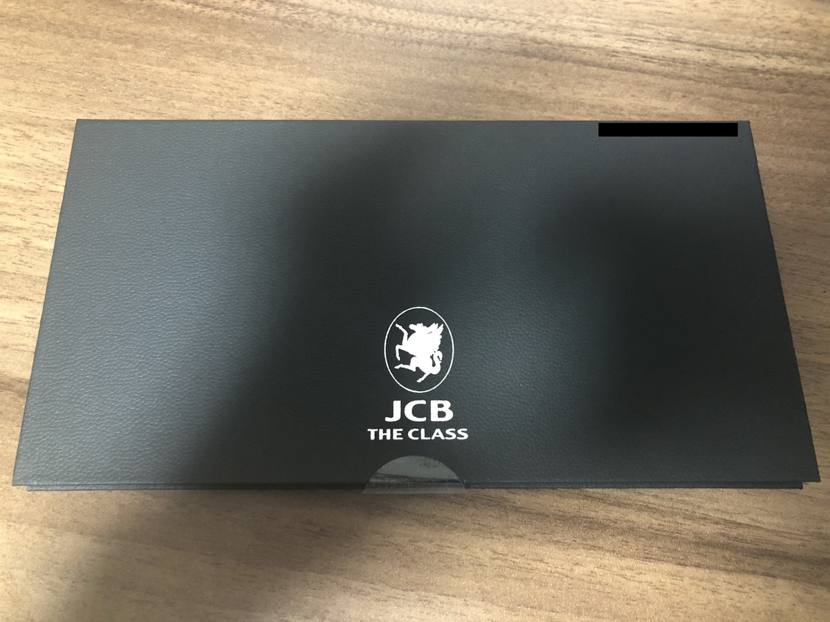 f:id:yharima:20201231132508j:plain