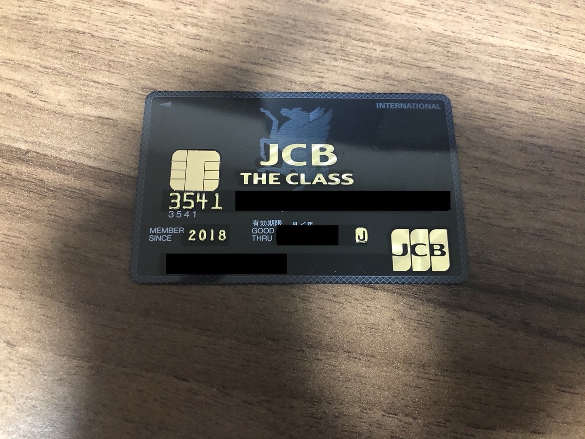 f:id:yharima:20201231132521j:plain